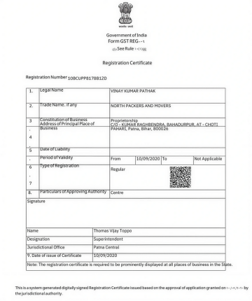 GST Registration Certificate